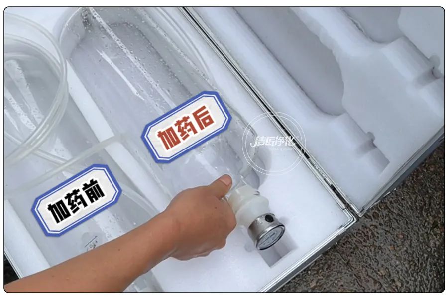 醬油廠“實地驗收”的凈除臭劑效果！5分鐘快速除臭！.jpg