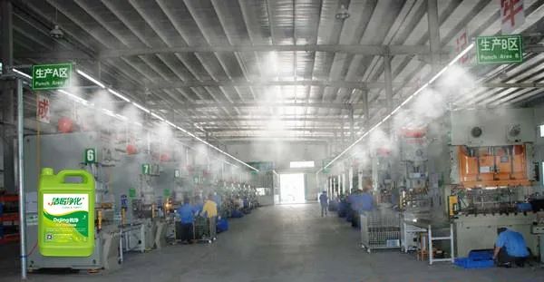 五金加工廠有機廢氣異味控制，Dejing的凈?除臭劑如何做到？.jpg